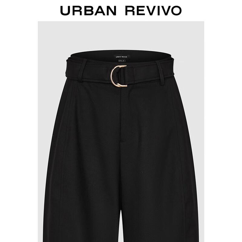 UR Women's Autumn Belted Carrot Pants