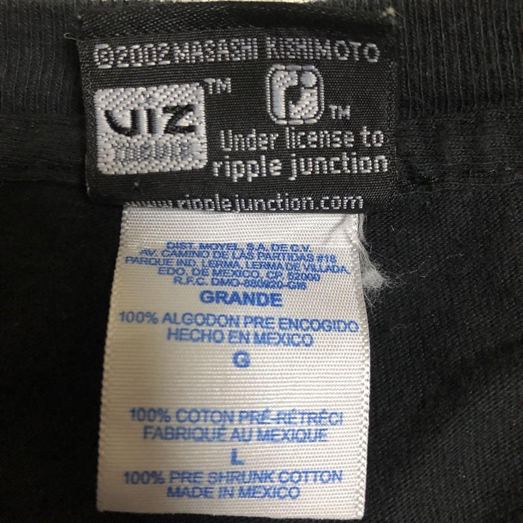 [USED] Y2K00s Anime Naruto T-shirt, size L