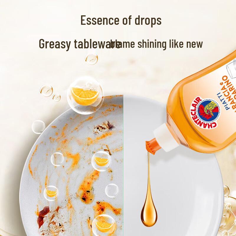 Liushen Refreshing & Moisturizing Shower Gel & Orange Dish Soap Bundle