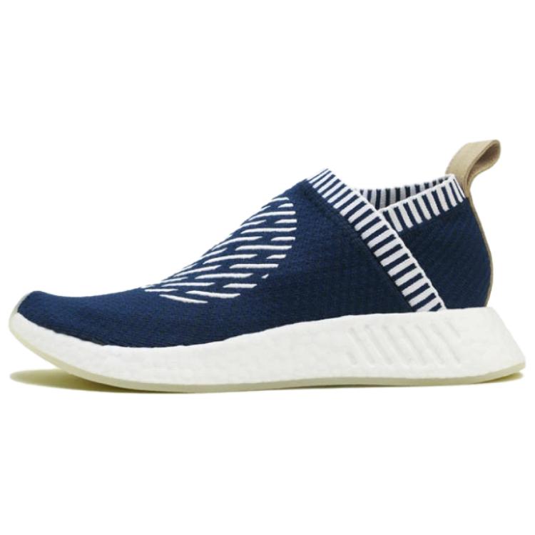 

Adidas Originals NMD_CS2 Primeknit Ronin BA7189 42
