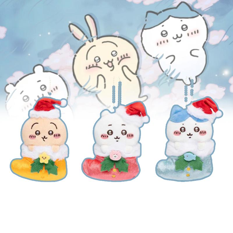 Chiikawa Usagi Hachiware Christmas Plush Pendant Cartoon Stuffed Keychain Doll