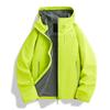 Jacket Men's and Women's Hard Shell Single-layer Spring and Autumn Windproof Outdoor Mountaineering Suit