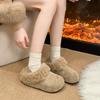 Winter Two Wear Slippers Scrub Fleece Round Toe Deep Mouth Plush Platform Warm Cotton Shoes