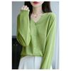 Women S V Neck Thin Knit Cardigan Summer Solid Color Sun Protection Casual Top