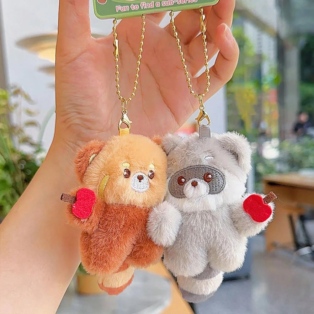 1 Paar magnetischer Paar-Katzen-Bären-Plüsch-Schlüsselanhänger Niedliches kreatives Plüsch-Kawaii-magnetischer Rucksack-Anhänger Spielzeug Mädchen Weihnachtsgeschenk