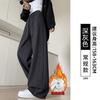 Womens Wide Leg Straight Cut Pants 2026 Fall Thick Fleece Lined Loose Fit High Waist Comfortable Casual Trousers