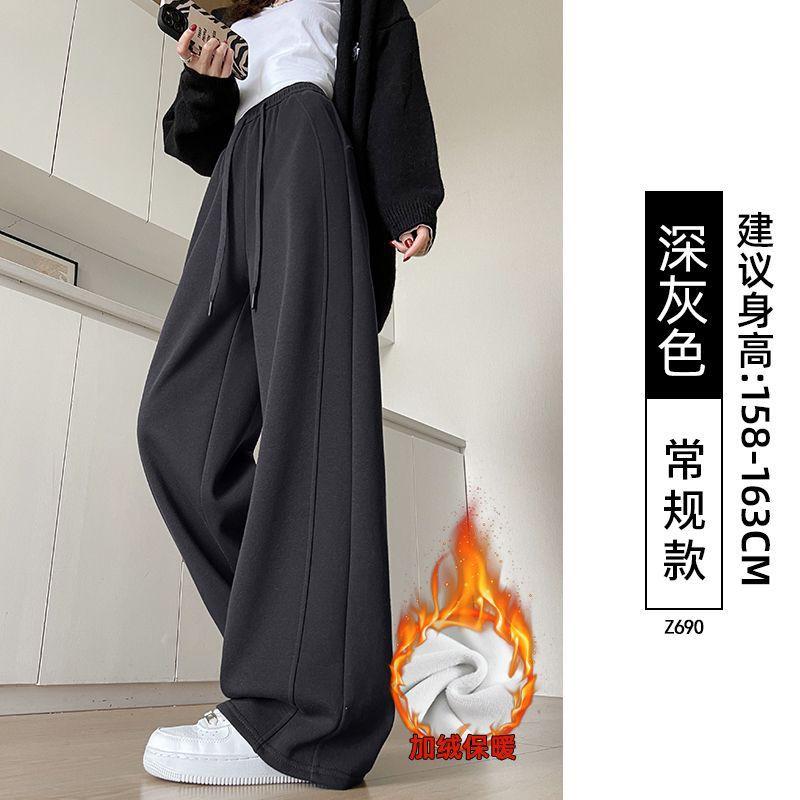 Womens Wide Leg Straight Cut Pants 2026 Fall Thick Fleece Lined Loose Fit High Waist Comfortable Casual Trousers
