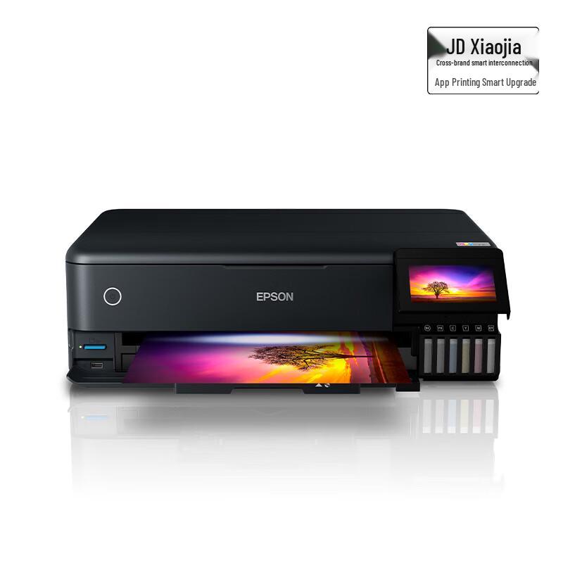 Epson L8188 A3+ 6-Color Ink Tank All-in-One Printer CN Plug (adapter Included)