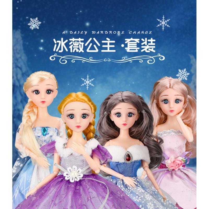 Large Doll Playset Girls 4-6 Years With Interchangeable Outfits Castle Carriage Accessories Plastic Jointed Figures