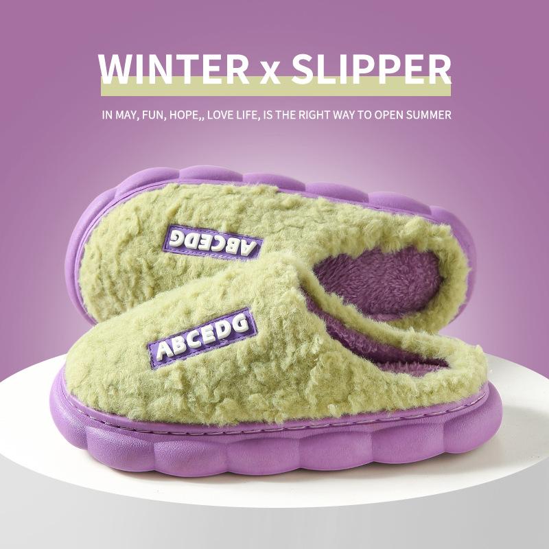New fashion cotton slippers women s autumn and winter color scheme thick sole non-slip warm couple shoes home slippers shoe size 36-37 recommended 35-36 feet