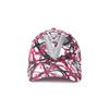 VIBRATE V8 - Camouflage Pattern Ball Cap (Red)