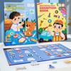 Magnetic Puzzle Recognition Book: Educational Card Game for Kids
