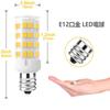 LED Light Bulbs, E12 Base, 4W, Warm White, 400lm, Night Light, Miniature Bulb, Omnidirectional, Suitable for Enclosed Fixtures, 2-Pack