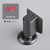 Invisible Punch-Free Door Suction Strong Magnetic Windproof Ground Suction Anti-Collision Home Bathroom Bedroom Door Block Touc