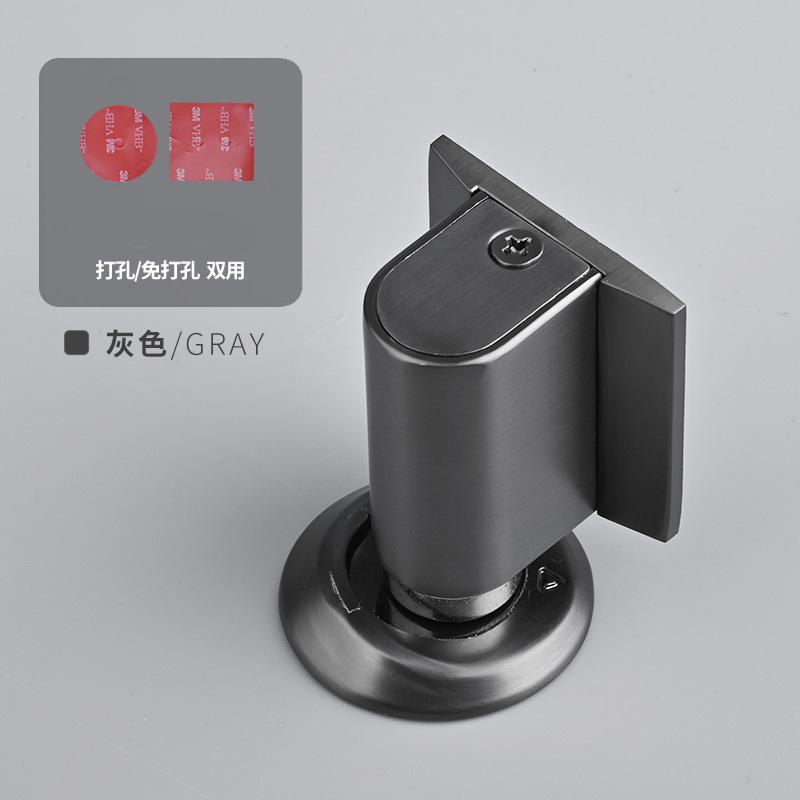 Invisible Punch-Free Door Suction Strong Magnetic Windproof Ground Suction Anti-Collision Home Bathroom Bedroom Door Block Touc
