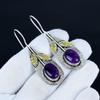Amethyst Gemstone Earrings, 925 Sterling Silver Earrings, Handmade Silver Earrings For Gift, Amethyst Dangle Earrings Party Wear Gift