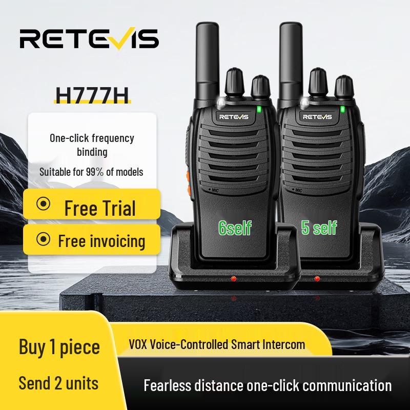 

RETEVIS H777H Long-Range Walkie-Talkie with Hidden Display (2-Pack) (CN version)