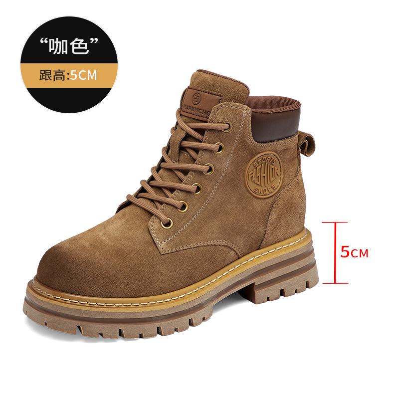 Cattle velvet thick-soled Martin boots women's spring new soft-soled retro casual fashion short boots frosted tooling boots