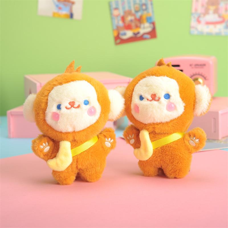 Cute Creative Backpack Pendant Cartoon Gift Little Monkey Keychain Plush Banana Monkey Doll Car Keychain Female