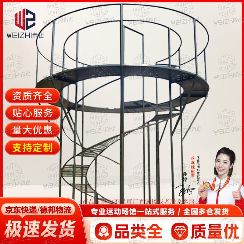 Outdoor Obstacle Course Training Equipment