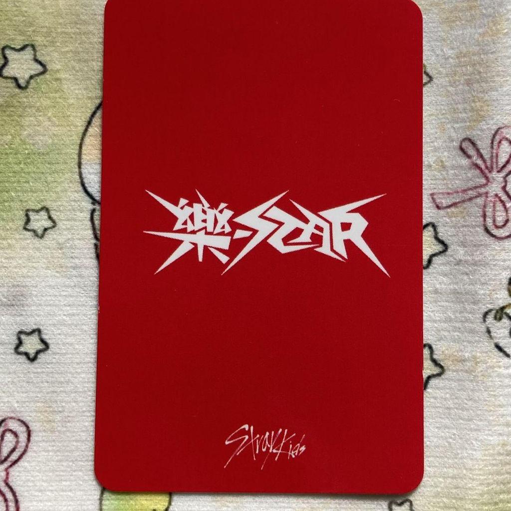 [USED] Stray Kids Ien Raku-STAR Winning Streaming Trading Card