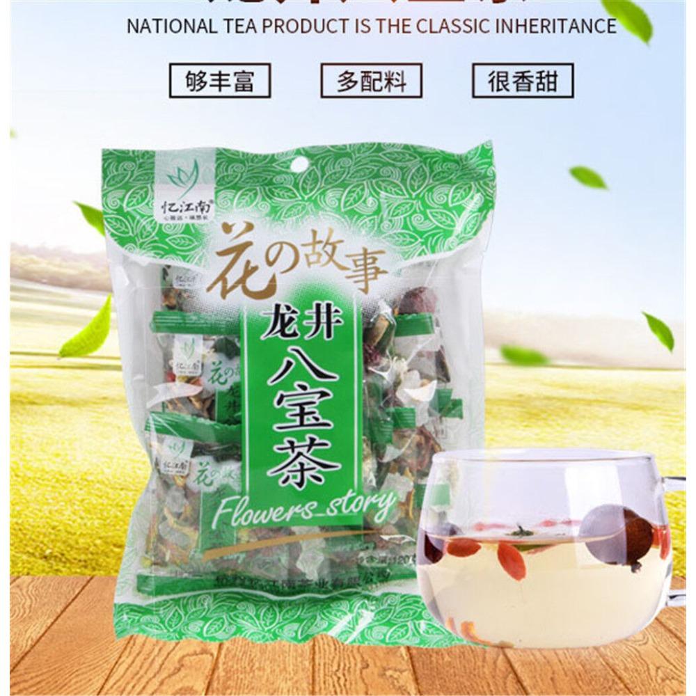 120g Dátil Rojo Longan Té Long Jing Ocho Tesoros Ba Bao Cha Té de Hierbas Chino para Hombres Mujeres Hoja Suelta Original Comida Verde Orgánico