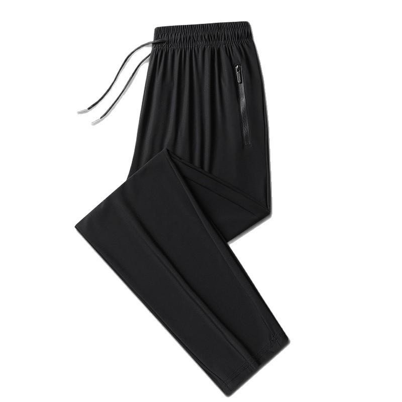 Quick-Dry Ice Silk Summer Casual Pants - Versatile & Trendy Sportswear