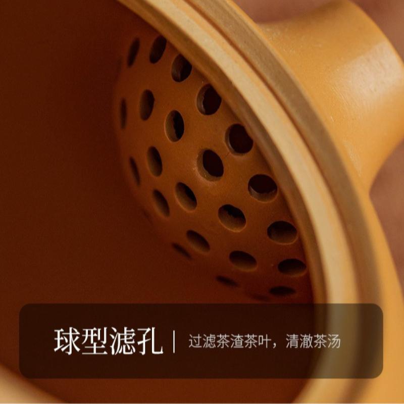 Yellow Clay Purple Sand Tea Pot 2025 New Xishi Teapot Premium Household Kung Fu Tea Set