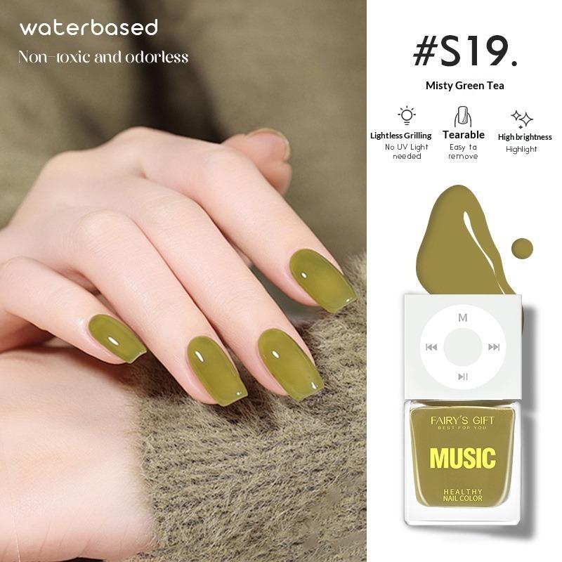 Water-based Nail Polish, No Baking Required, Long-lasting, Quick-drying, Peelable, Odorless, Brightens Hands and Feet.