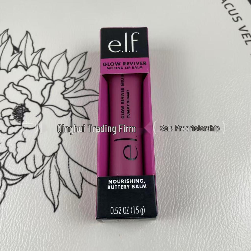 New elf Tinted Lip Balm: Moisturizing Lipstick & Gloss