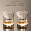 ZISIZ Handcrafted Whiskey Glass
