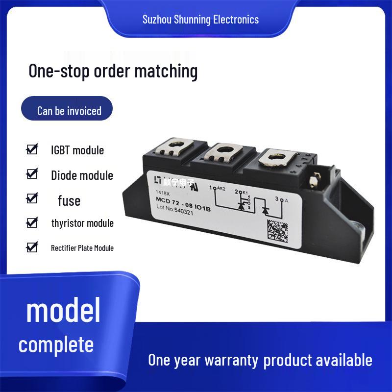 MZC300TS120P Thyristor Module - Full Range, Express Shipping