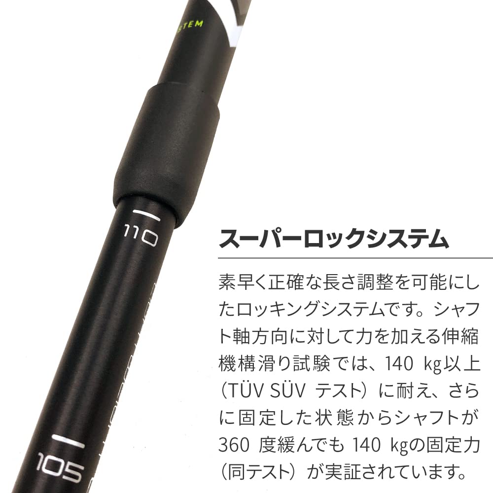 LEKI Nordic Walking Poles, Spin Short, Set of 2, with Replacement Rubber Bands, 1300438