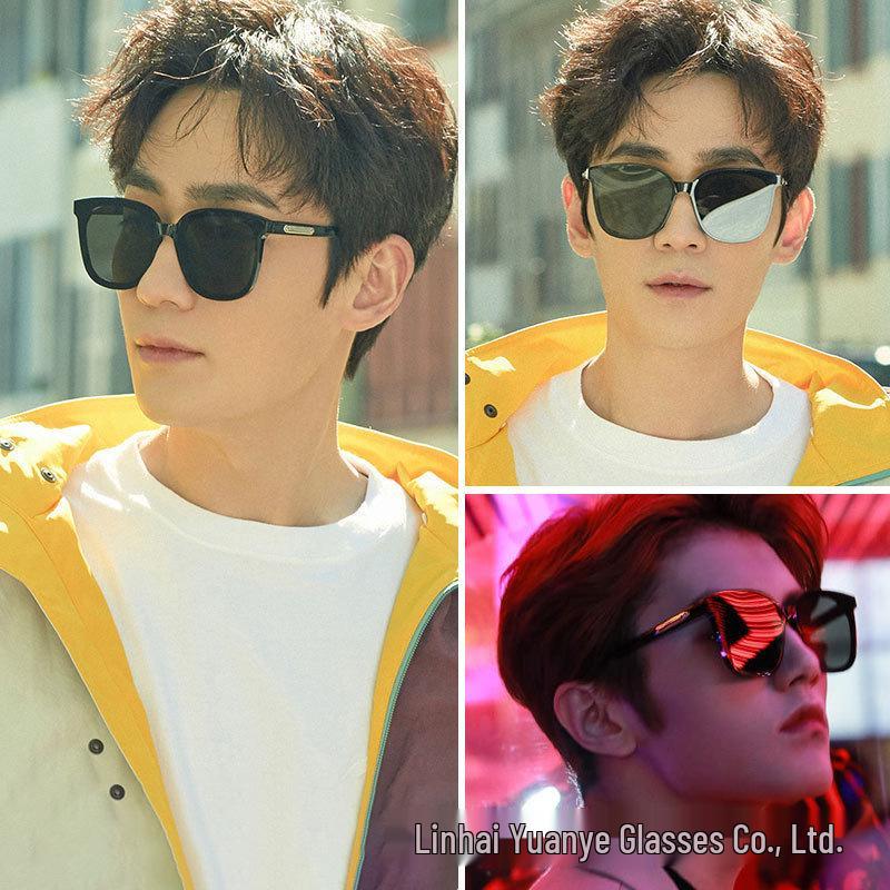 

Li Yifeng Style Unisex Nightclub Disco Square Sunglasses - Large Frame, Trendy Design