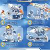 Aerospace Rocket Model Building Blocks - Educational Toy for Kids