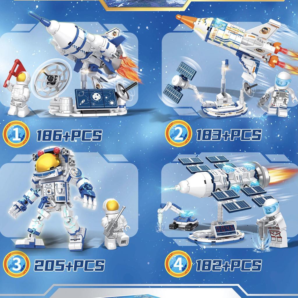 Aerospace Rocket Model Building Blocks - Educational Toy for Kids