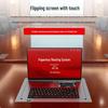 HOSIT WH-P15.6 15.6-inch Paperless Conference LCD Lift (CN version)