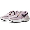 (WMNS) Nike Joyride Dual Run 'Plum Chalk' Women's CD4363-500