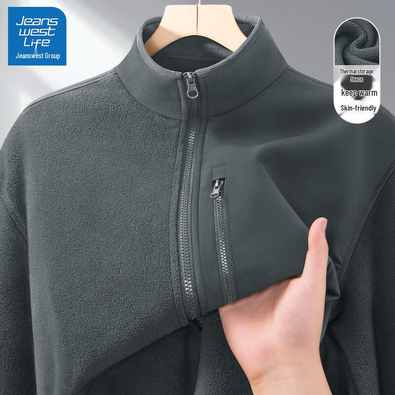 Jeanswest Men's Stand Collar Thickened Fleece Jacket