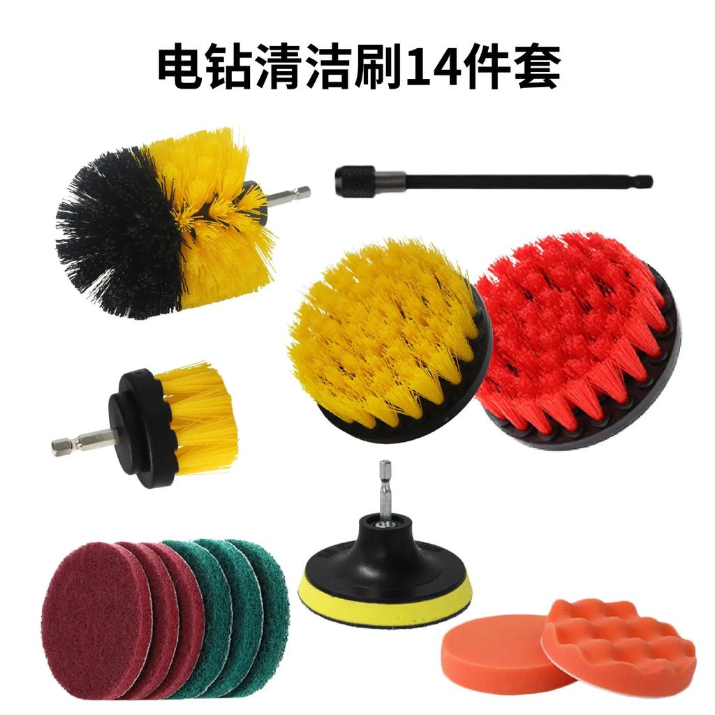 Multi Piece Set Cleaning Brush Power Scrubber Cleaning Brush Extended Long Attachment Set  All Purpose Scrub Brushes Kit