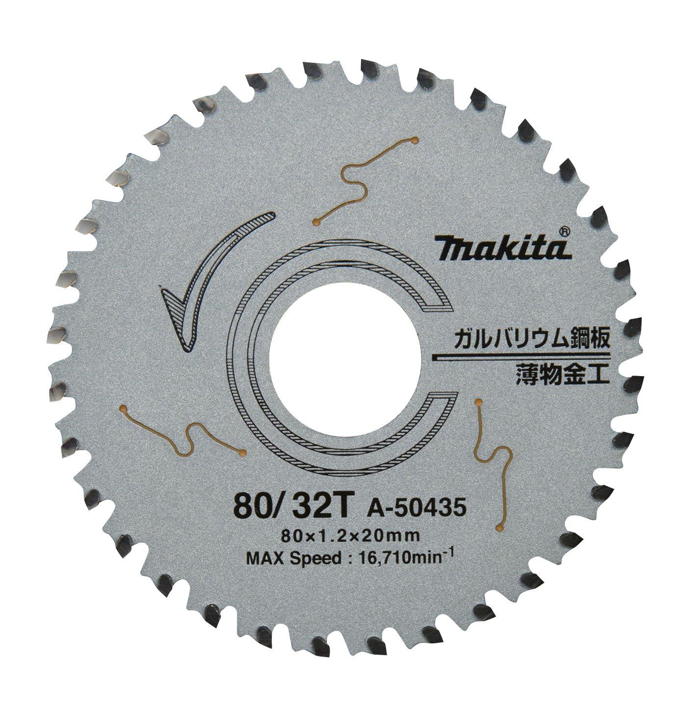 

Makita Circular Saw Blade A-50435 Carbide Tipped 80mm 32 Teeth for Galvalume Steel Sheets