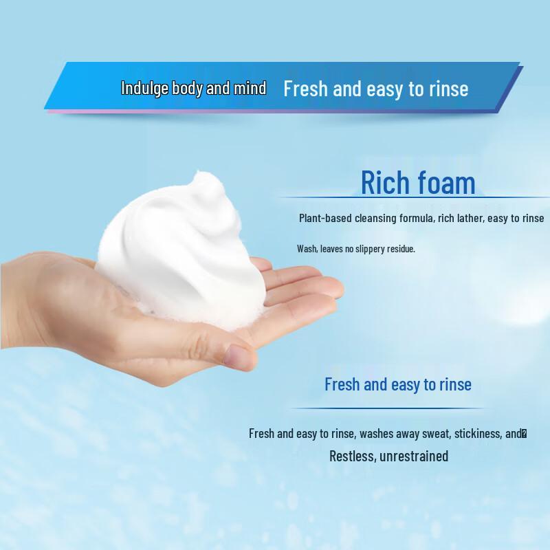 Liushen Lotus Refreshing Icy Cool Shower Gel 4-Pack