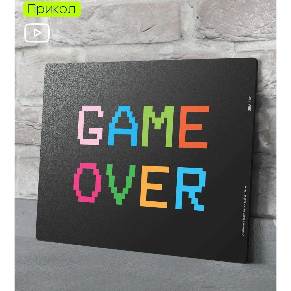 Metal Sign Funny Door Decor Decorative Plaque for Home Office 20x30cm 8x12in