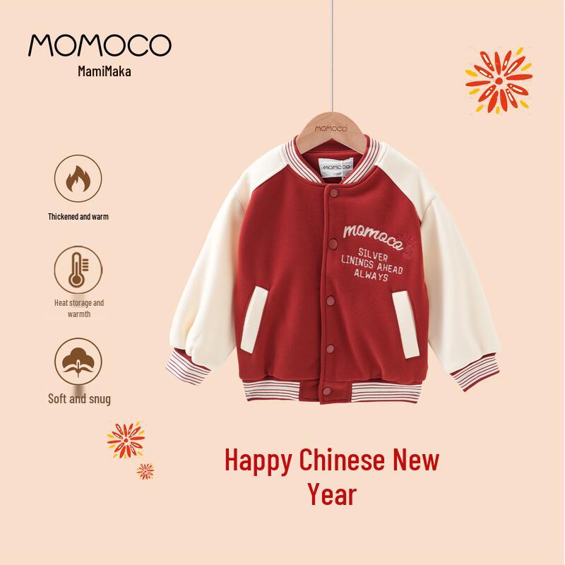 Зимняя бейсбольная куртка MOMOCO для мальчиков с вышивкой на спине 90