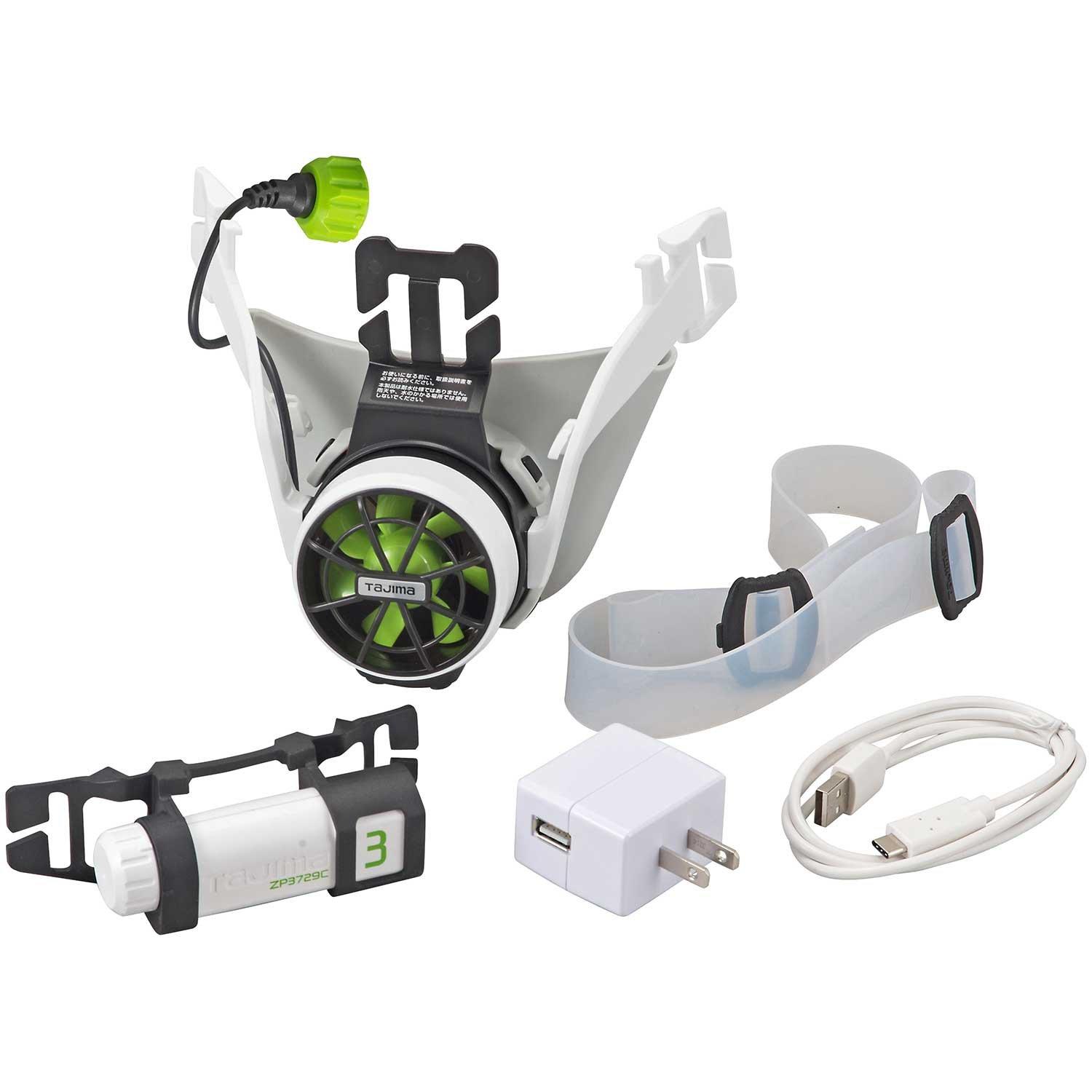 

Tajima Cooling Fan Fuga Head Full Set (Heatstroke Prevention) FH-AB18SEGW