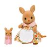 Sylvanian Families Dolls [Kangaroo Family] FS-03 ST Mark Ages 3+ Toy Dollhouse Sylvanian Families Epoch Co., Ltd.