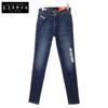09J11 A04108 Skinny Jeans 2017 Slandy 09j11 Bottoms W26L32 IndigoUsed
