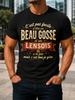 Lensois French Beau Gosse Et Lensois Phrase Bold Red Yellow Typography Stars And Sport Fan Pride Unisex All Tshirt
