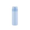 LocknLock 300ML Outdoor Pop-Up Thermos Bottle