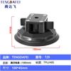Universal Car Phone Mount With Suction Cup Windshield Adjustable 360 Rotation Compatible Smartphones Small Cameras